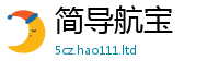 管家婆中特王中王或2025新澳门2025免费原料